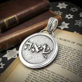 I said Kabbalah SOULMATE Hei Aleph Shin Name of God 28 SEEHAIAH 2.5 Cm 9 Gr Art 1132 - Bricks Masons