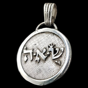 I said Kabbalah SOULMATE Hei Aleph Shin Name of God 28 SEEHAIAH 2.5 Cm 9 Gr Art 1132 - Bricks Masons