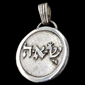 I said Kabbalah SOULMATE Hei Aleph Shin Name of God 28 SEEHAIAH 2.5 Cm 9 Gr Art 1132 - Bricks Masons