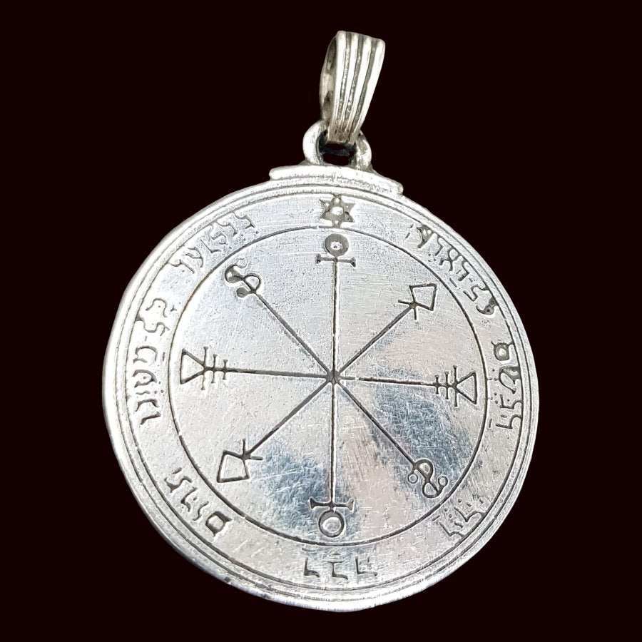 Solomon's Sixth Pentacle Pendant, Consecrated to the Moon, Silver, 4 cm, 20 g, 44 Seals of Solomon, Art. 1163 - Bricks Masons
