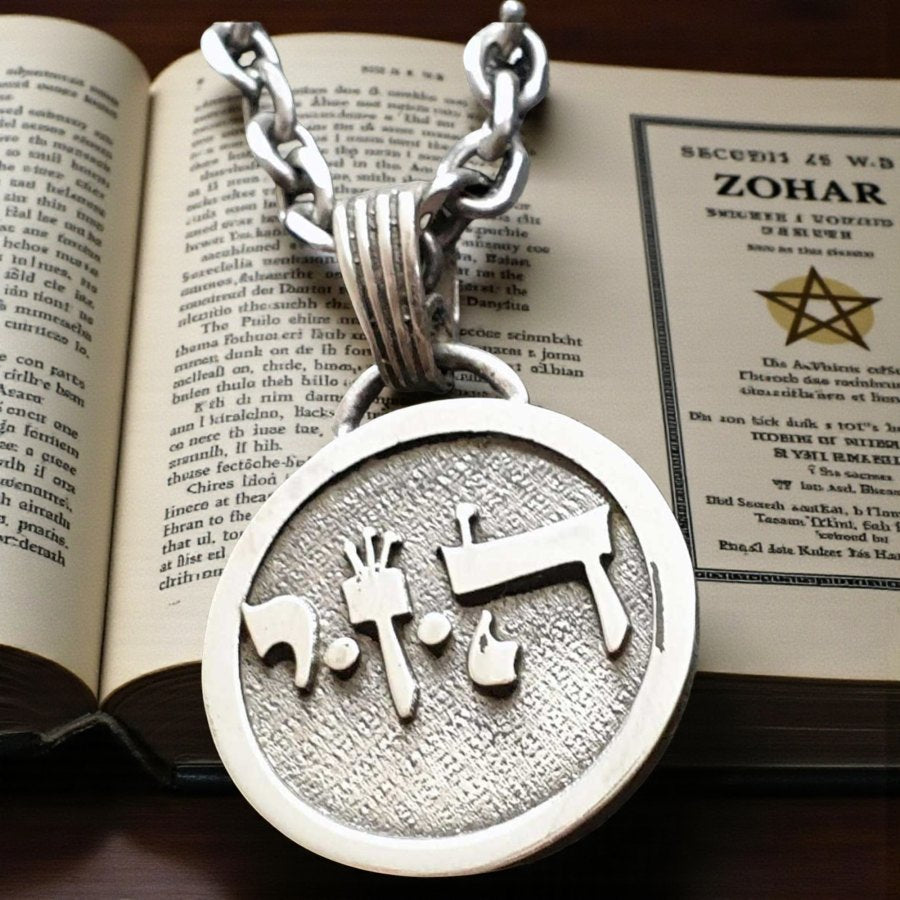 Kabbalah Pendant ANGELIC INFLUENCE Yud Zain Hei NAME OF GOD 09 HAZAYAEL 2.5 cm 9 g in silver Art 1306 - Bricks Masons