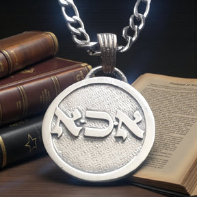 Kabbalah Soul DNA Pendant Alef Kaf Alef DNA Name of God 07 AHAIAH 2.5 cm 9 g in silver Art 1359 - Bricks Masons