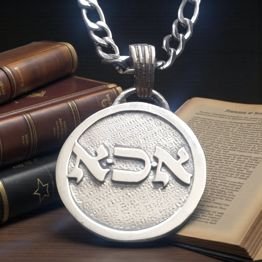 Kabbalah Soul DNA Pendant Alef Kaf Alef DNA Name of God 07 AHAIAH 2.5 cm 9 g in silver Art 1359 - Bricks Masons