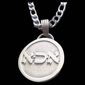 Kabbalah Soul DNA Pendant Alef Kaf Alef DNA Name of God 07 AHAIAH 2.5 cm 9 g in silver Art 1359 - Bricks Masons