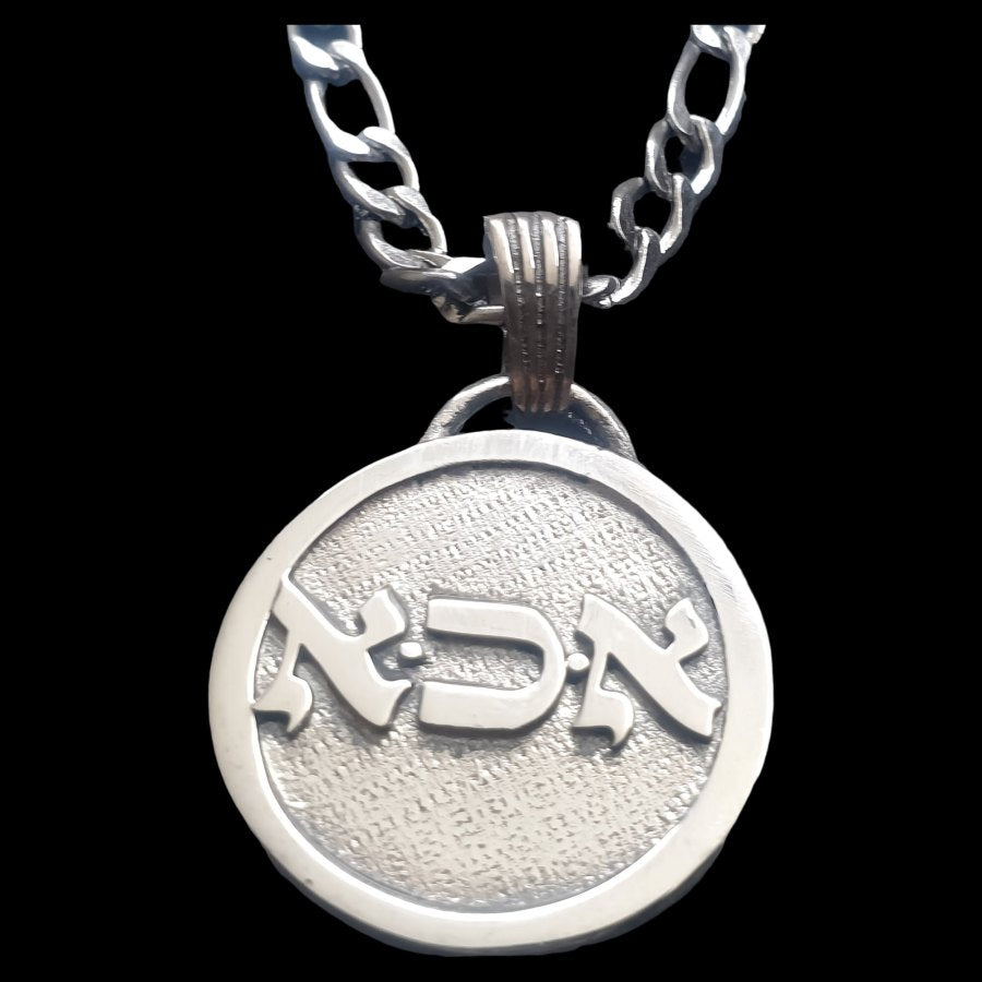Kabbalah Soul DNA Pendant Alef Kaf Alef DNA Name of God 07 AHAIAH 2.5 cm 9 g in silver Art 1359 - Bricks Masons