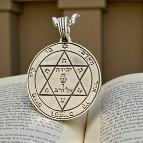 Second and First Pentacle Pendant consecrated to Mars in Silver 3 cm 11 gr 44 Seals of Solomon Art 1576 - Bricks Masons