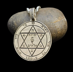 First and Second Pentacle Pendant consecrated to Mars in Silver 3 cm 11 g 44 Seals of Solomon Art 1577 - Bricks Masons