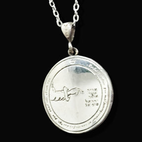 Wiccan Pendant Fourth Pentacle consecrated to the Moon in Silver 3 Cm 8 Gr 44 Seals of Solomon Art 1722 - Bricks Masons
