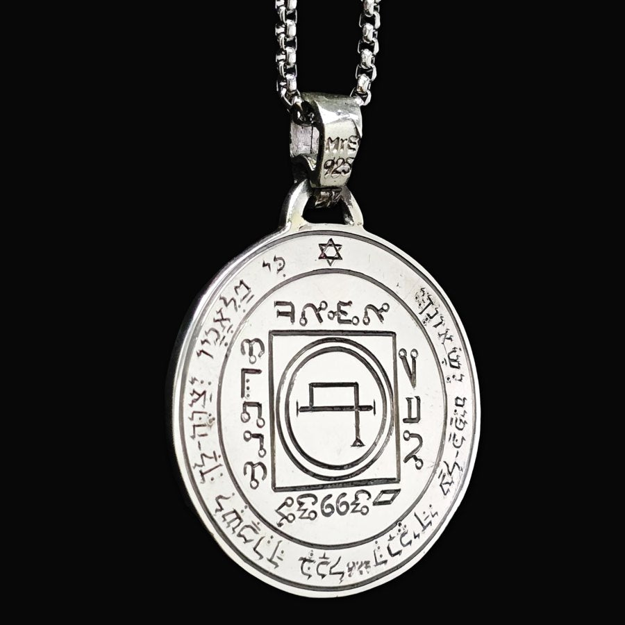 Solomon Pendant Third Pentacle consecrated to the Sun Silver 3 Cm 14 Gr Art 1732 - Bricks Masons