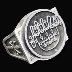 Demon Ring 42 DUKE VEPAR 72 Demons Lesser Key of Solomon Goetia In Silver 2.2 cm x 1.8 cm 18 Gr Art 1820 - Bricks Masons