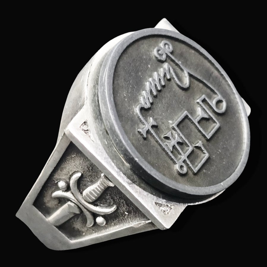 Demon Ring 58 PRESIDENT AMI 72 Demons Lesser Key of Solomon Goetia In Silver 2.2 cm x 1.8 cm 18 Gr Art 1836 - Bricks Masons