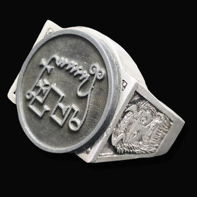 Demon Ring 58 PRESIDENT AMI 72 Demons Lesser Key of Solomon Goetia In Silver 2.2 cm x 1.8 cm 18 Gr Art 1836 - Bricks Masons