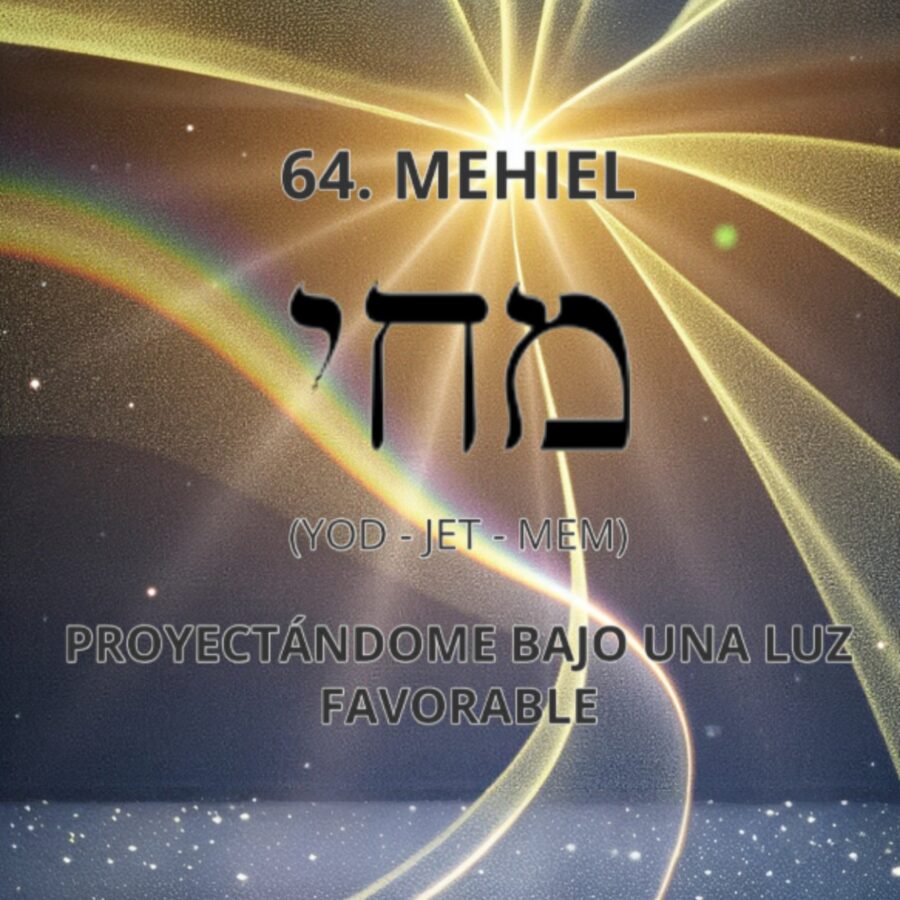I said Kabbalah PROJECTING MYSELF UNDER A FAVORABLE LIGHT Yod Jet Mem Name of God 64 MEHIEL 2.5 Cm 9 Gr Art 1936 - Bricks Masons