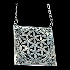 I said Ana B Koach and Flower of Life in Silver 4 Cm Art 250 - Bricks Masons