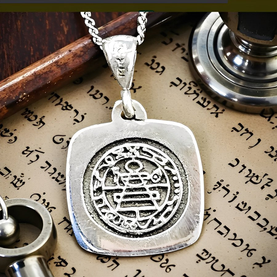 King Solomon Seal Medal 2 cm 4 g Silver Art 978 - Bricks Masons