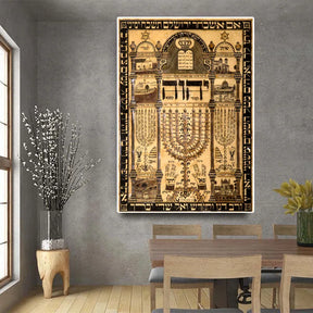 Ancient Israel Canvase - Print Kabbalah  Hebrew Talisman Painting - Bricks Masons