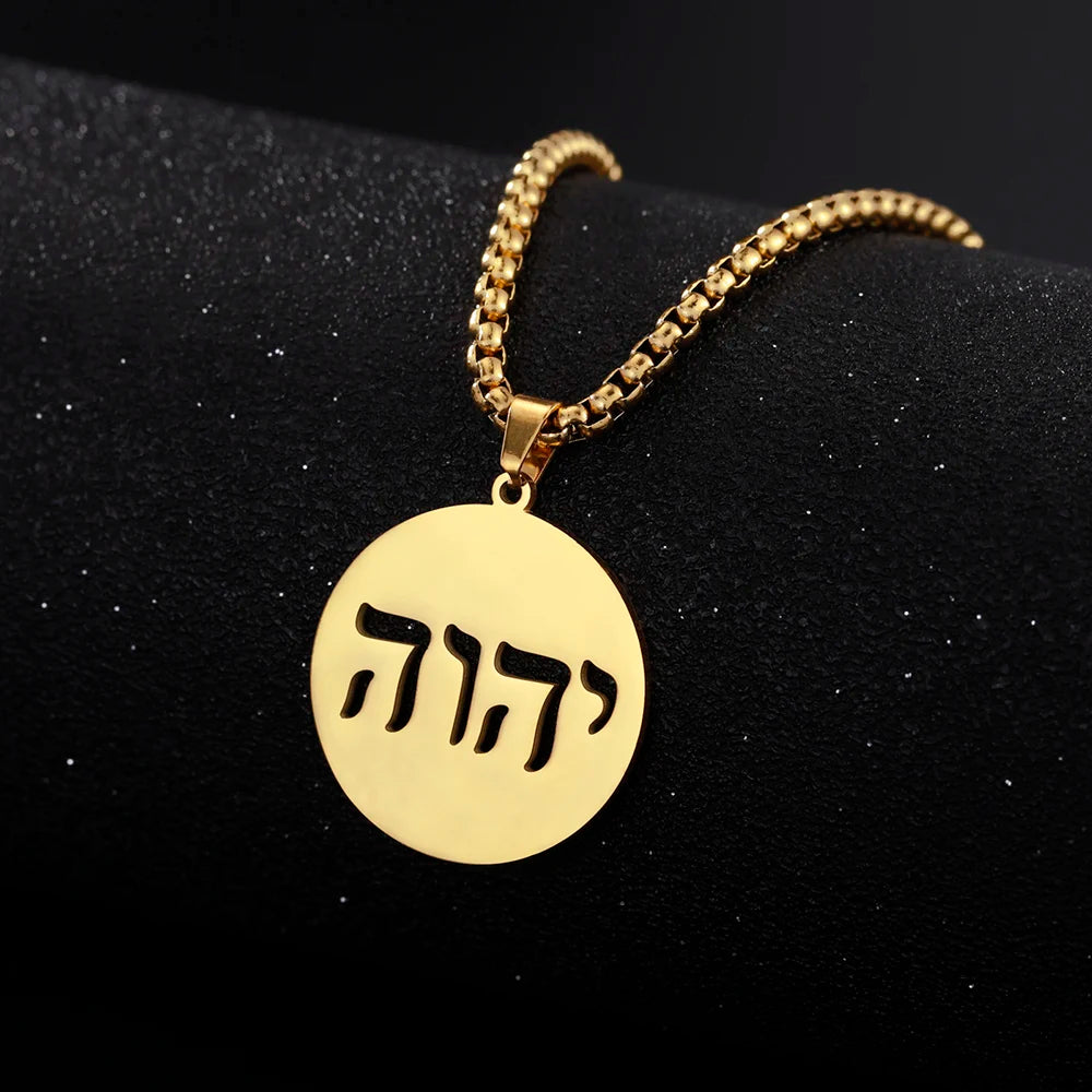 Dawapara Tetragrammaton Jehovah Yahweh Pendant Hebrew Alphabet YHWH Necklace Stainless Steel Messianic Religious Jewish Jewelry - Bricks Masons