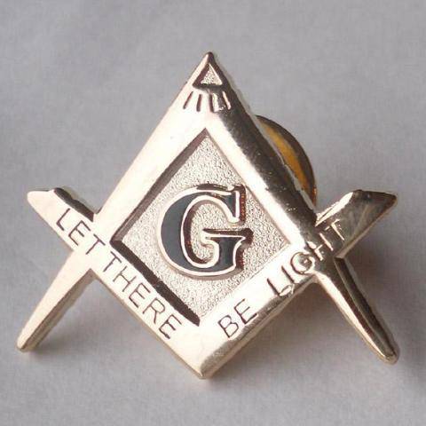 Master Mason Blue Lodge Lapel Pin - 1" Let there Be Light - Bricks Masons