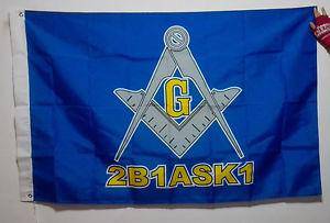 Master Mason Blue Lodge Flag - 2B1ASK1 Blue