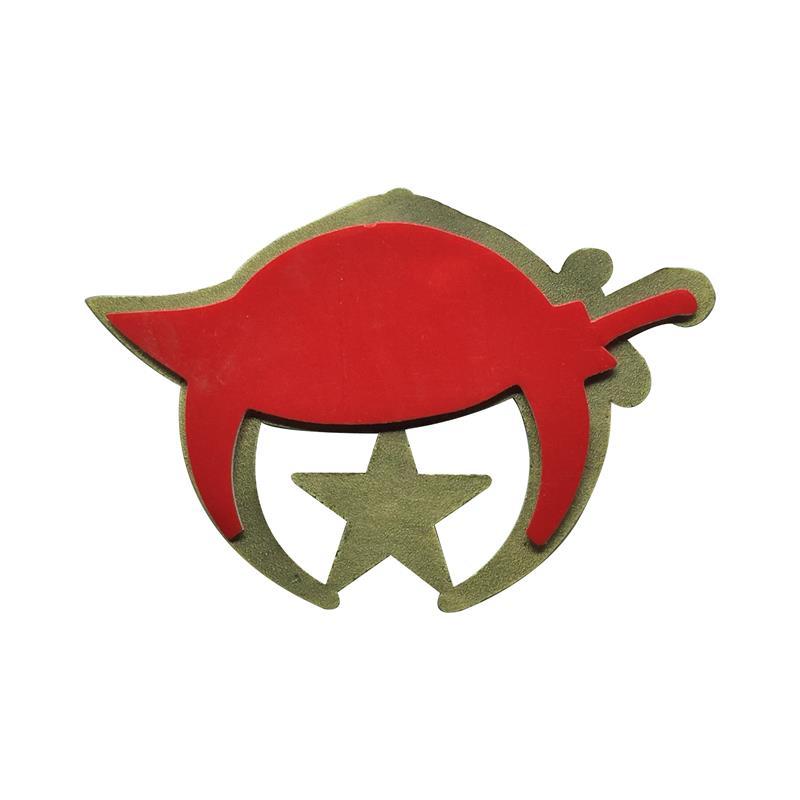 Shriners Car Emblem - Cut Out 3D Auto Car Badge Emblem Medallion - Bricks Masons