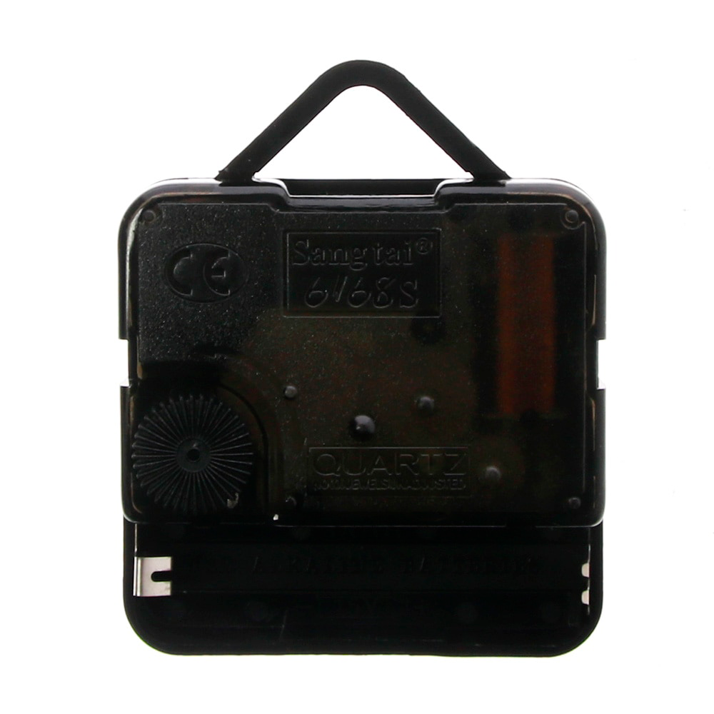 32nd Degree Scottish Rite Clock - Vinyl Record - Bricks Masons