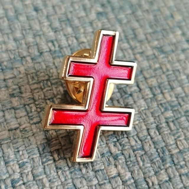 33rd Degree Scottish Rite Lapel Pin - 1" 25.4mm Cross - Bricks Masons